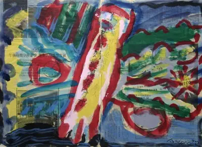 Livraison Gratuite Zonder titel XI