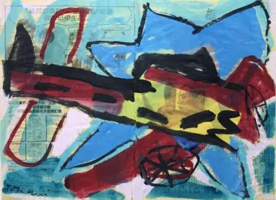 Commander Maintenant Zonder titel XII