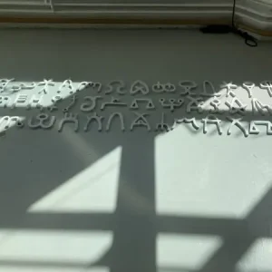 Vente Flash Tamrat gezahegne, Weagef letters