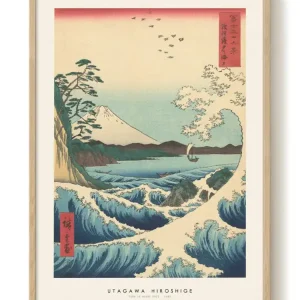 Utagawa Hiroshige - View of mount Fuji - PSTR studio Kunst Poster Prix Promo
